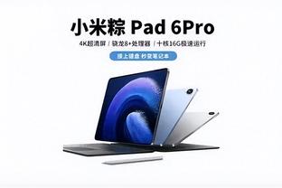 雷竞技下载iOS二维码截图0